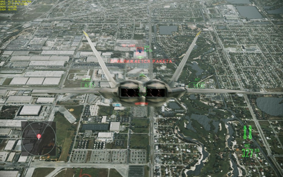 Ace Combat AH_2013_01_25_11_25_36_143